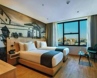 Aday Hotel Casablanca - Касабланка - Спальня