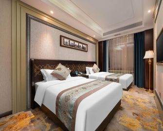 Earl Hotel (Harbin Central Street Branch) - Harbin - Habitación