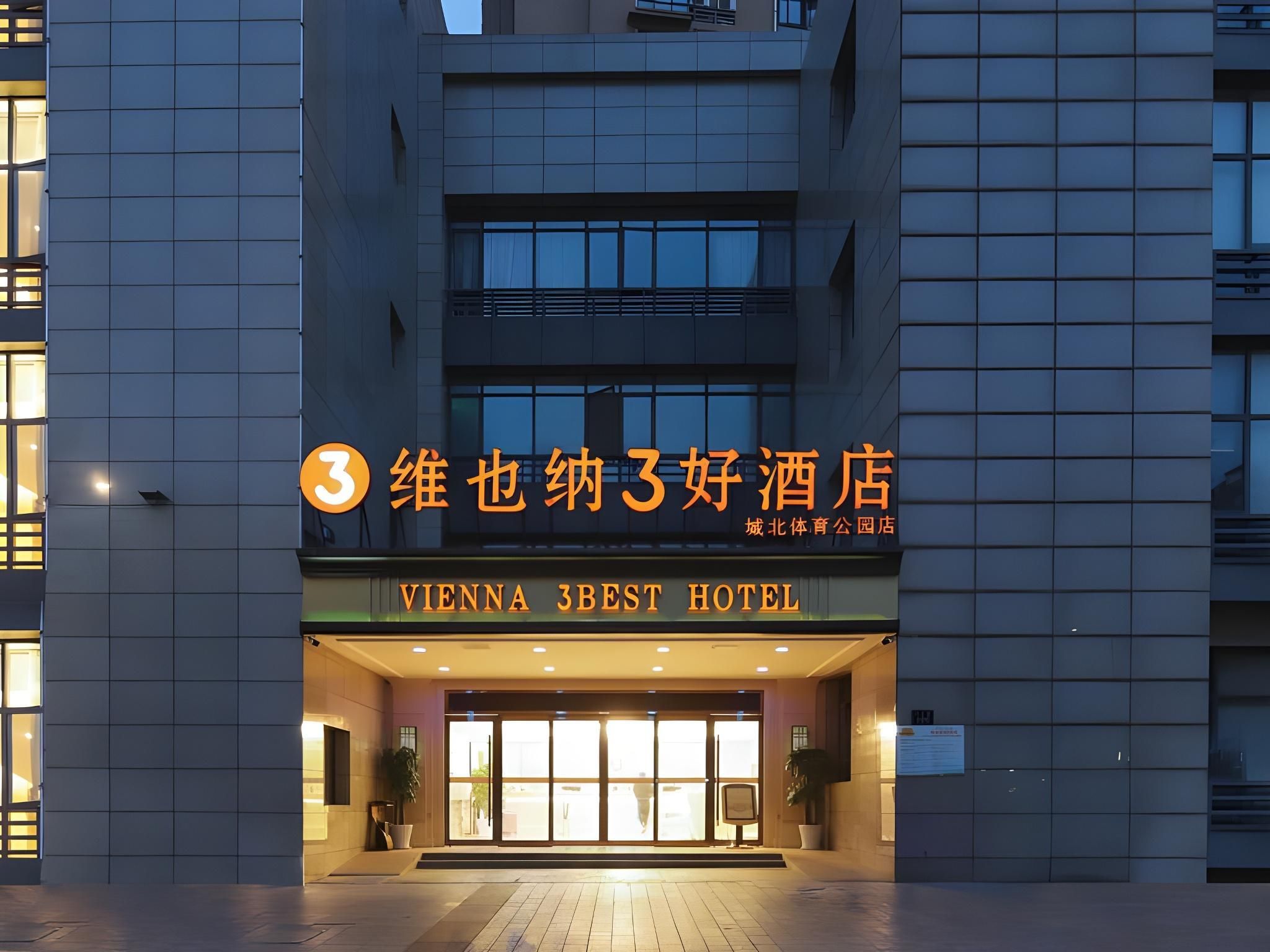 Vienna 3 Best Hotel Xihu New World thumbnail 2