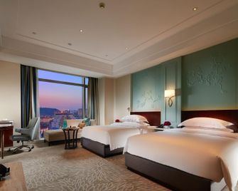 Wenling International Hotel - Taizhou - Sypialnia