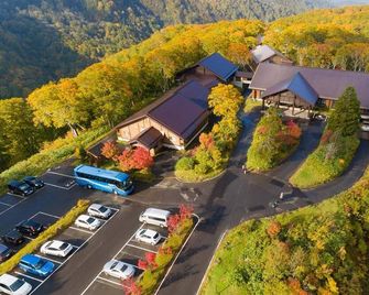 Hakkoda Hotel - Aomori