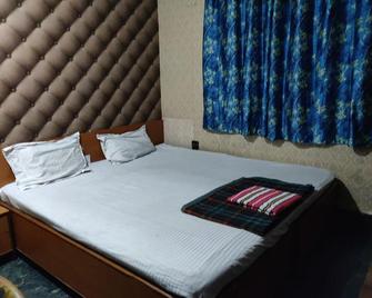 Hotel Marina Inn - Dhanbād - Bedroom