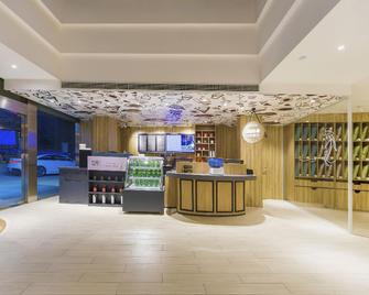 Hanting Hotel (Shanghai Hongqiao Railway Station Qixin Road Branch) - Shanghai - Front desk