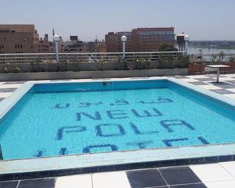 New Pola Hotel - Luxor - Kolam