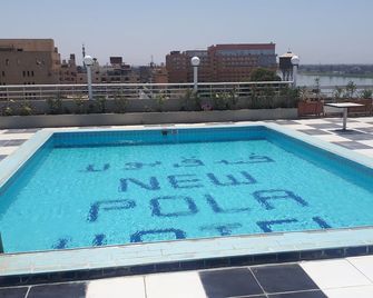 New Pola Hotel - לוקסור - בריכה