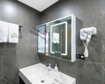 Khach san Pho co Hotel Ninh Binh - 寧平 - 浴室