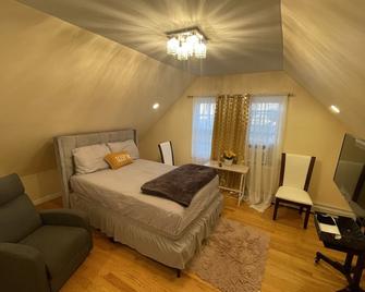 Private home near JFk - Queens - Bedroom