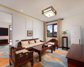 Huangshan Shilin Hotel - הואנגשאן - סלון