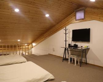 Tamshui Homestay - Tamsui District - Bedroom