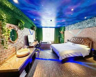 Swan of love Shenzhen Henggang Hotel - Shenzhen - Sovrum
