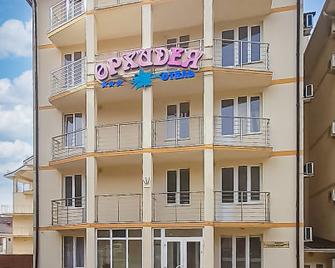 Orhideya Hotel - ג'לנדז'יק - בניין