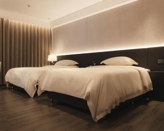 Lislell Hotel Harbin - Harbin - Bedroom