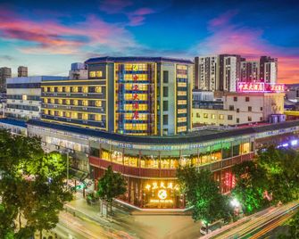 Zhongwei Grand Hotel - Zhongwei - Edificio