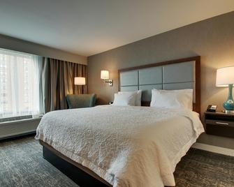 Hampton Inn Pawtucket - Pawtucket - Habitación