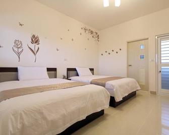 The Green Mile Field B&b - Ji'an Township - Habitación