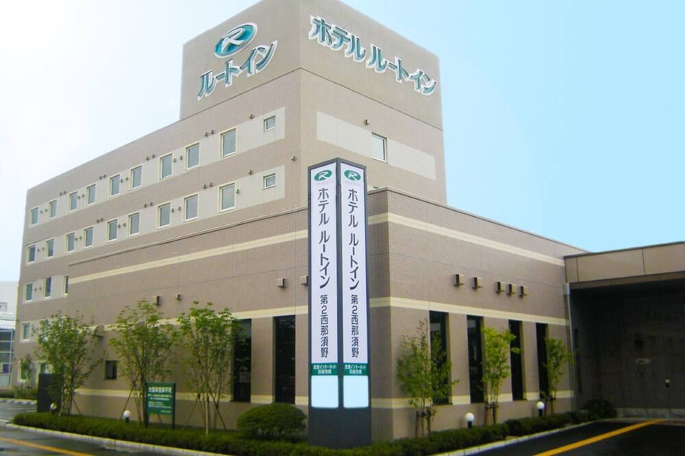 هوتل روت-إن داي-ني نيشيناسونو