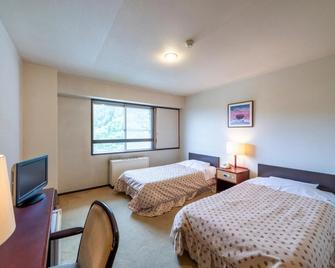Hotel Tagawa - Yamanouchi - Bedroom