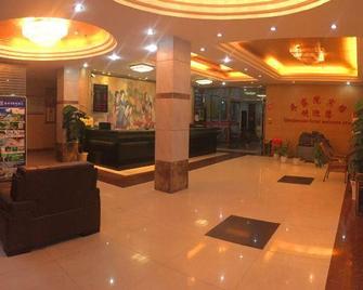 Qiaojiayuan Hotel - Shiyan