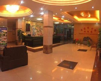 Qiaojiayuan Hotel - Shiyan - Recepción