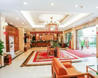 Yazhi Hotel Kaiping - Jiangmen - Lobby