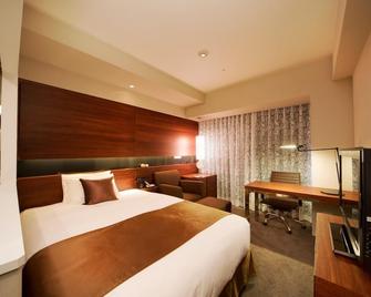 Hotel Metropolitan Akita - Akita - Bedroom