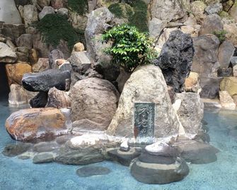 Kikuchi Kanko Hotel - Kikuchi - Spa