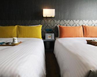 Moshamanla Hotel - Main Station - Taipei City - Bedroom