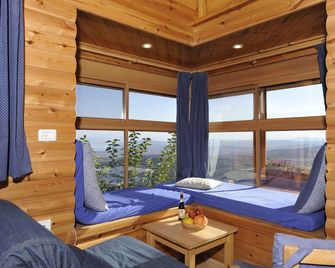 Ohn-Bar Guesthouse - Amirim