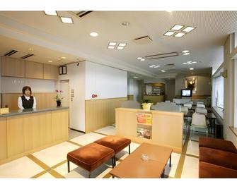 atto hotel - Ichinoseki - Lobby