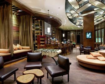 Hilton Sanya Yalong Bay Resort & Spa - Tam Á - Lounge