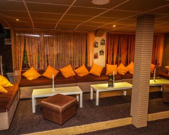 Hotel Breza - Borovets - Lounge