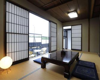 Chouja Yashiki - Nan'yo - Dining room