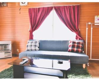 The Good Location house Hakodate - Hakodate - Living room