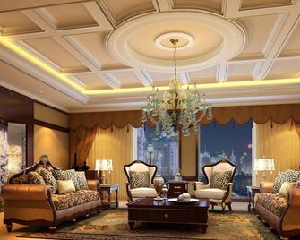 Xin Sheng Da Hong Sheng International Hotel - Kunming - Lounge