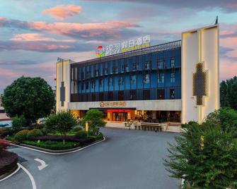 Jinyu Holiday Hotel - Shiyan - Gebäude