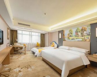 Vienna Hotel Jiangxi Yichun Administration Center - Yichun - Bedroom