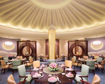 Lakeview Xuanwu Hotel - Nankín - Restaurante
