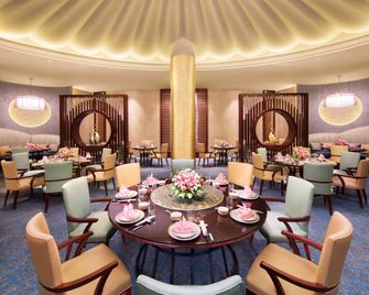 Lakeview Xuanwu Hotel - Nanjing - Restaurang
