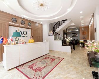 Khach San Sao - Hanoi - Hall d’entrée