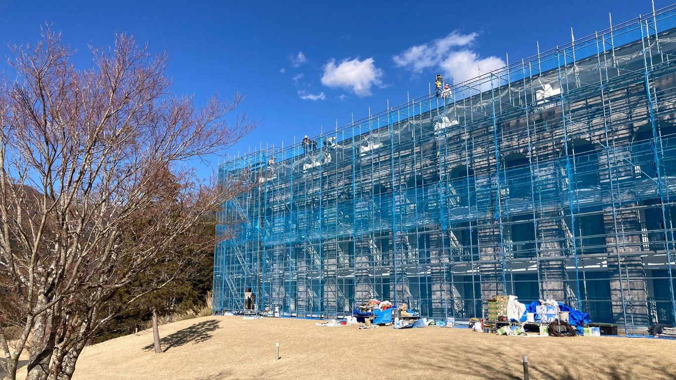 Hakone Sengokuhara Prince Hotel