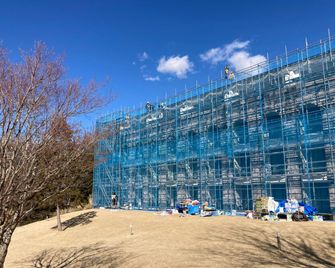 Hakone Sengokuhara Prince Hotel - האקונה - בניין