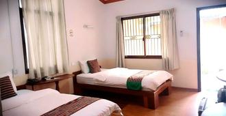 Wun Tawp Garden Hotel - Myitkyina - Bedroom