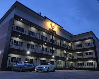 The Wisdom Residence - Bueng Kan - Edificio