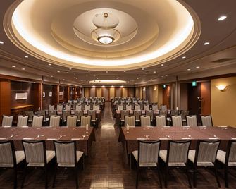 The Royal Park Hotel Hiroshima Riverside - Hiroshima - Αίθουσα συνεδρίου