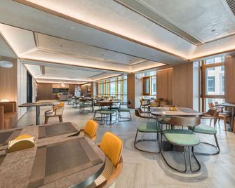 Orange Hotel (Tianjin Wuqing Florence Town Hotel) - Tianjin - Restaurant