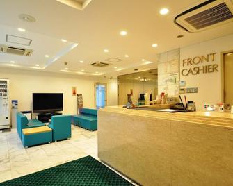 Nonsmoking twin room without meals Recommended / Nishinomiya Hyogo - Nishinomiya - Rezeption