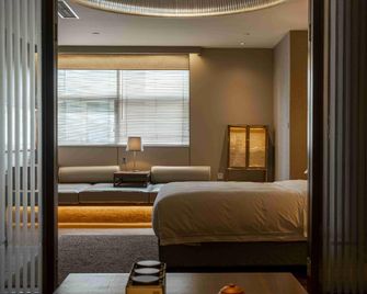 The Hidden Place Hotel - Chengdu - Camera da letto