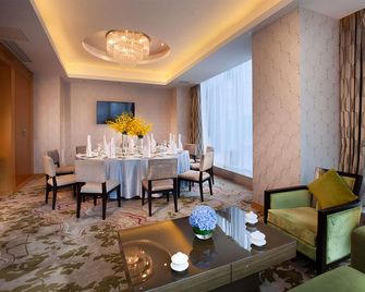 Novotel Nanjing Central Suning Galaxy - Nankín - Restaurante