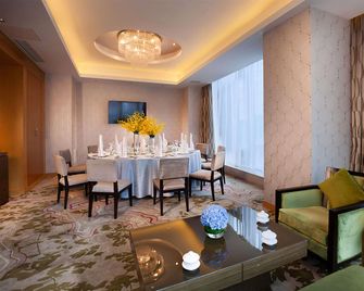 Novotel Nanjing Central Suning Galaxy - Nanjing - Restaurant