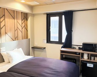 Hotel Livemax Kita Fuchu - Fuchu